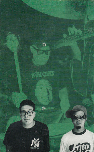 Voodoo Glow Skulls : Firme (Album)