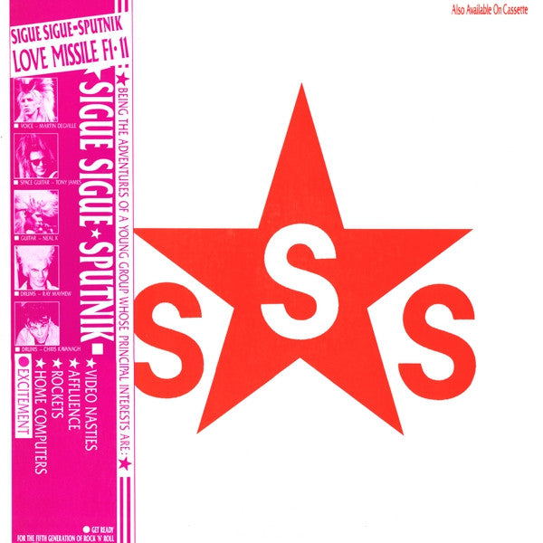 Sigue Sigue Sputnik : Love Missile F1-11 (12",45 RPM,Maxi-Single)