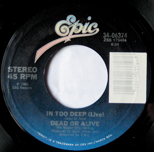 Dead Or Alive : Brand New Lover (7",45 RPM,Single)