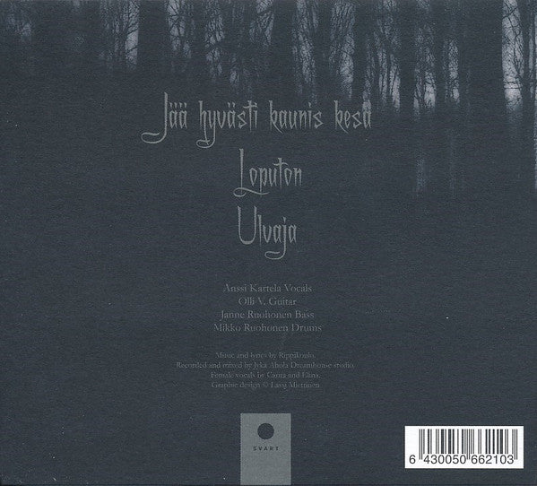 Rippikoulu : Ulvaja (EP)