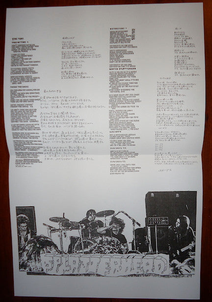 Accüsed, The : Martha Splatterhead (12",45 RPM,EP,Reissue)