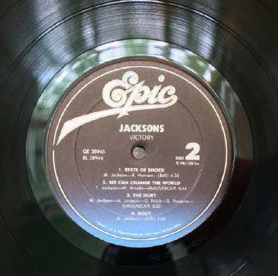 Jacksons, The : Victory (LP,Album)