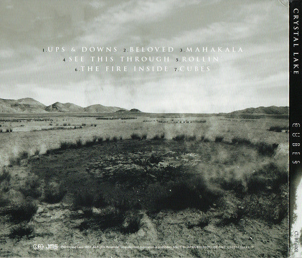 Crystal Lake (11) : Cubes (EP,Stereo)