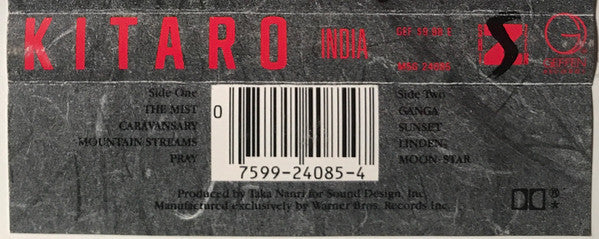 Kitaro : India (Album,Club Edition)