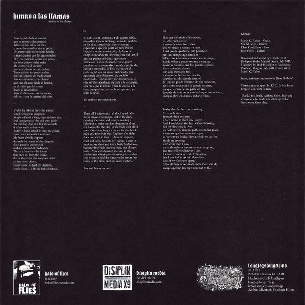 Khmer (3) / Livstid : Khmer / Livstid (10",33 ⅓ RPM,Single,Limited Edition,Stereo)