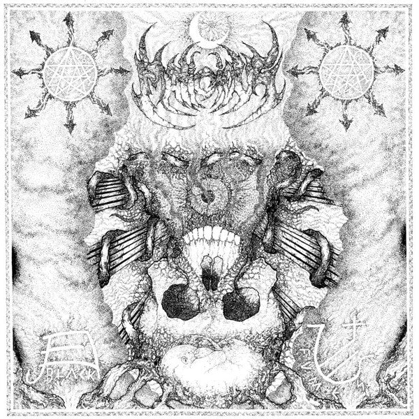 Malicious (13) : Black Fumes (12",Mini-Album)