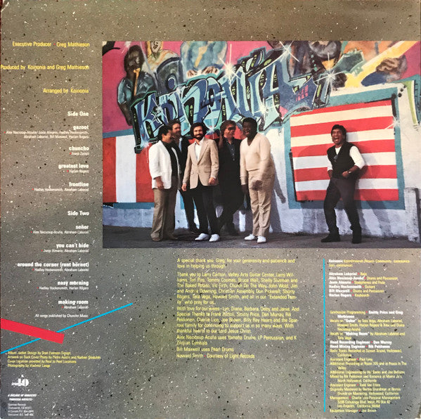 Koinonia : Frontline (LP,Album)