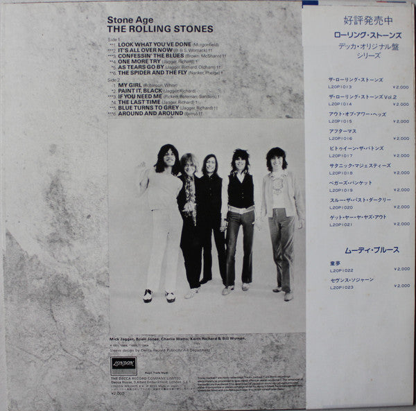 Rolling Stones, The : Stone Age (LP,Compilation)