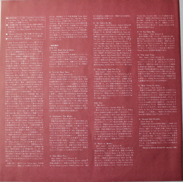 Rolling Stones, The : Stone Age (LP,Compilation)