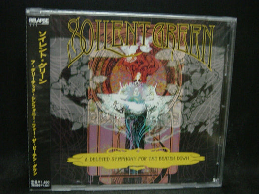 Soilent Green : A Deleted Symphony For The Beaten Down (Album)