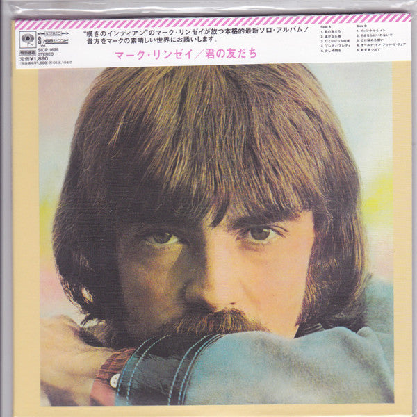 Mark Lindsay : You've Got A Friend (Album,Limited Edition,Reissue,Remastered,Stereo)
