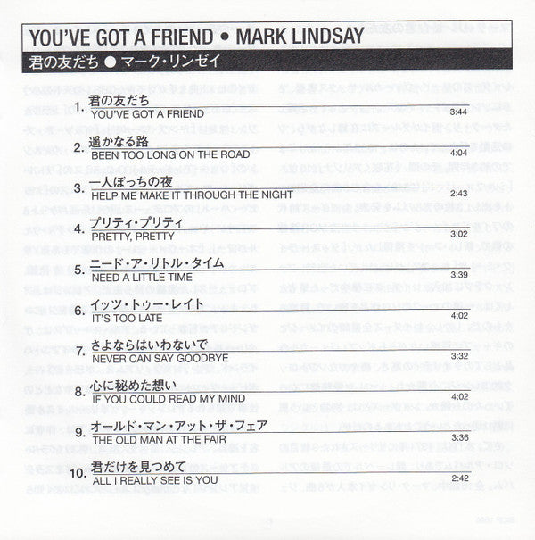 Mark Lindsay : You've Got A Friend (Album,Limited Edition,Reissue,Remastered,Stereo)