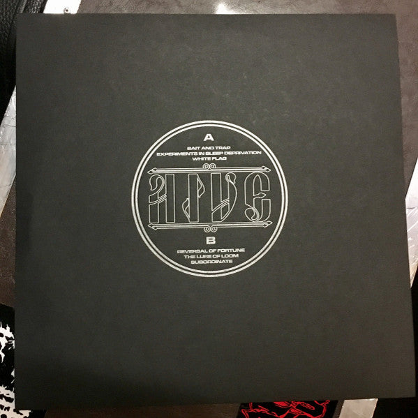 Hive (9) : Hive (12",45 RPM,EP)