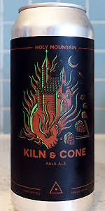 Holy Mountain Kiln & Cone