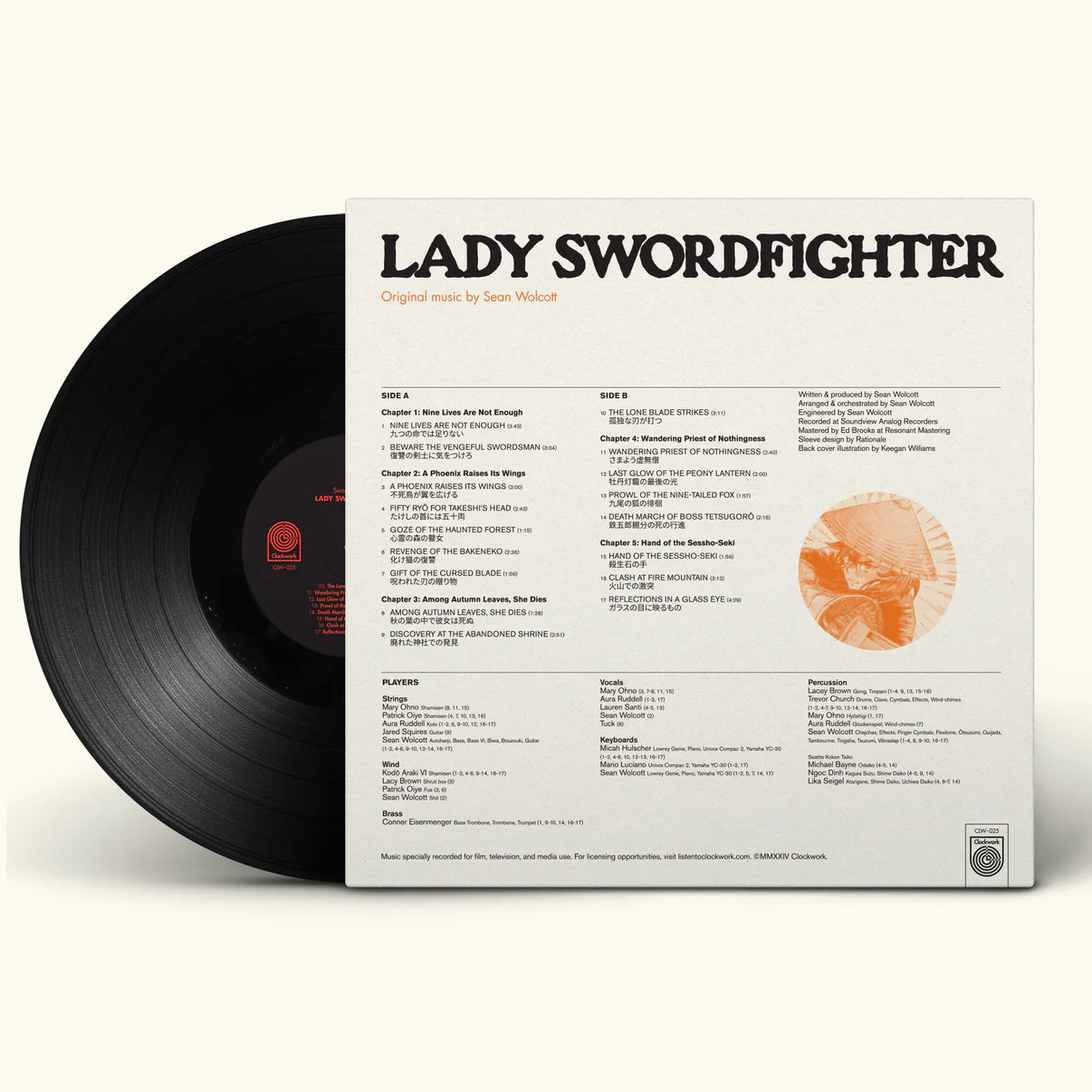 Sean Wolcott - Lady Swordfighter