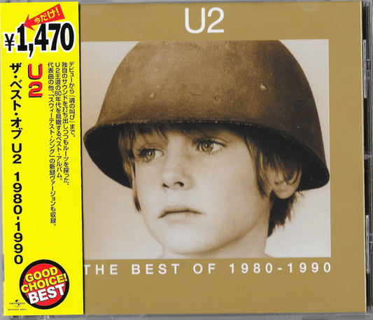 U2 : The Best Of 1980-1990 (Compilation)