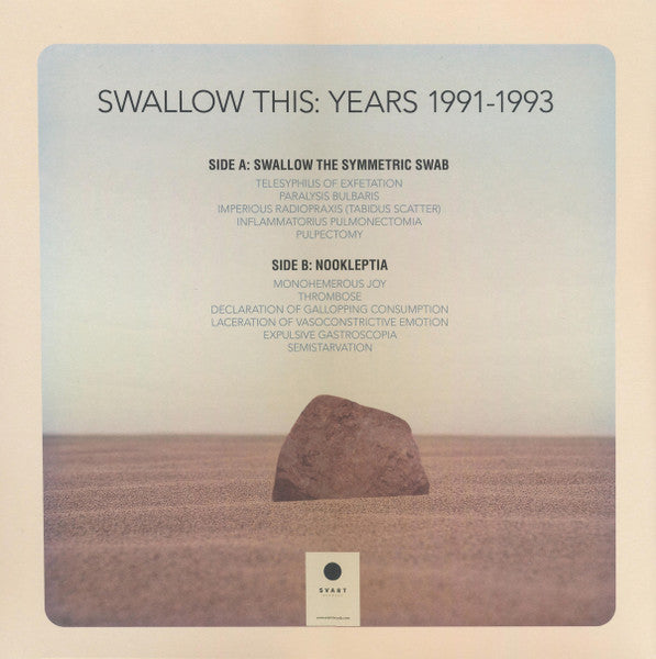 Lubricant : Swallow This: Years 1991-1993 (LP,Compilation,Remastered)