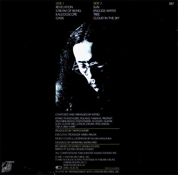 Kitaro : Ki (LP,Album)