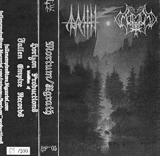 Mortum (5), Agrath : Mortum - Agrath  (Limited Edition)