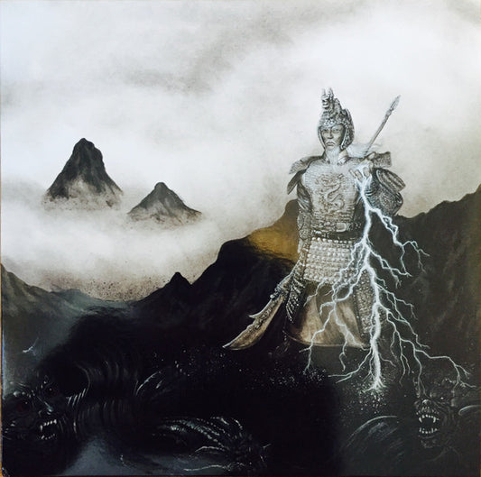 Year of the Cobra : ...In The Shadows Below (LP,Album,Repress)
