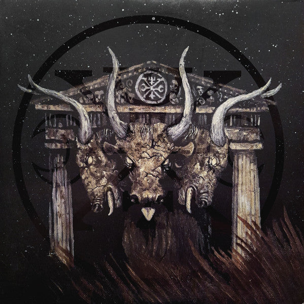 Murmur (5) : Murmur (LP,Album,Stereo)