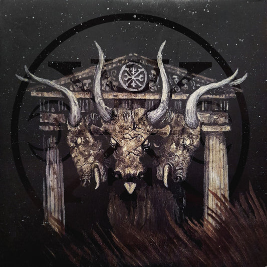 Murmur (5) : Murmur (LP,Album,Stereo)