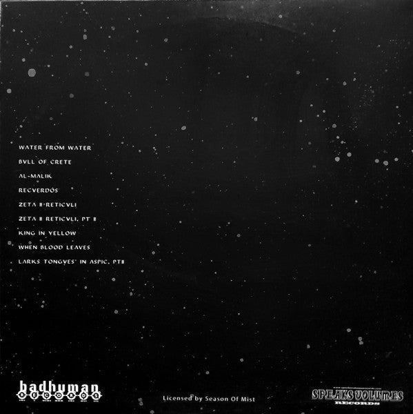 Murmur (5) : Murmur (LP,Album,Stereo)