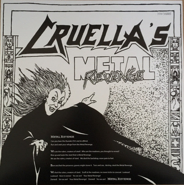 Cruella : Vengeance Is Mine (LP,Album,Numbered,Reissue,Remastered,Special Edition)