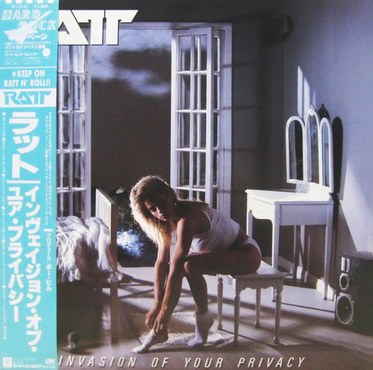 Ratt : Invasion Of Your Privacy (LP,Album,Promo)