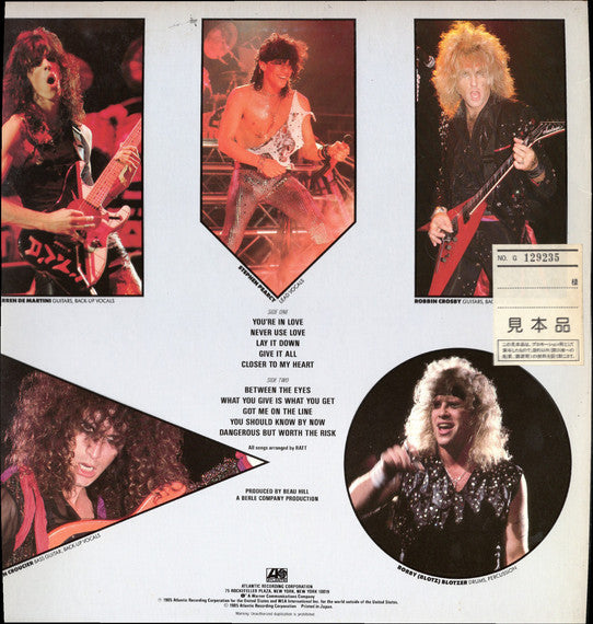 Ratt : Invasion Of Your Privacy (LP,Album,Promo)