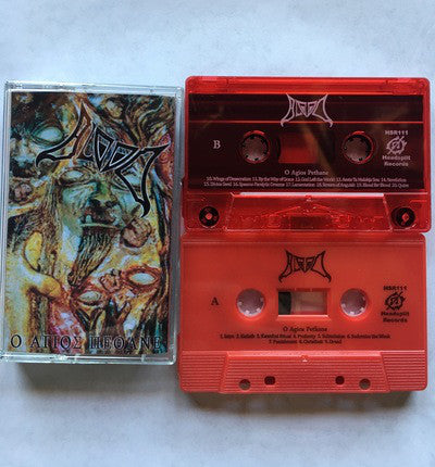 Blood (5) : O Agios Pethane (Album,Reissue)