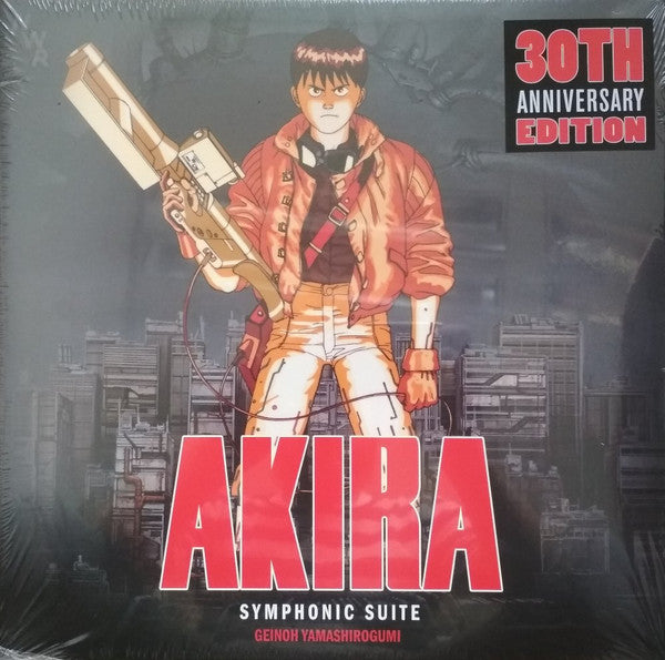 Geinoh Yamashirogumi : Akira Symphonic Suite (LP,Album,Reissue,Remastered)