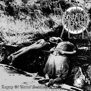 Excruciating Terror : Legacy Of Terror Sessions (LP,Compilation)