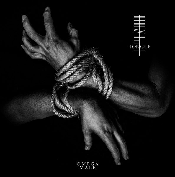 Unru / Tongue (13) : Split (LP,45 RPM,Limited Edition,Numbered)