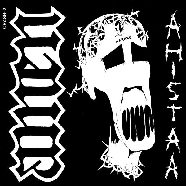 Amen (4) : Feikki (7",45 RPM,EP)