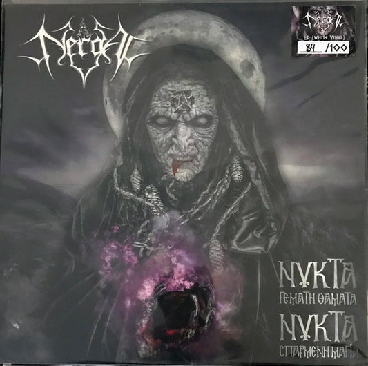 Nergal (2) : Νύκτα Γεμάτη Θάματα Νύκτα Σπαρμένη Μάγια (LP,Album,Limited Edition,Numbered)