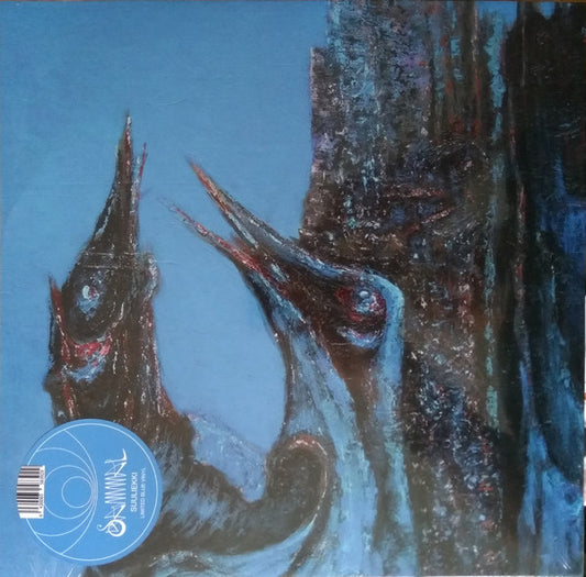 Sammal : Suuliekki (LP,Album,Limited Edition,Stereo)