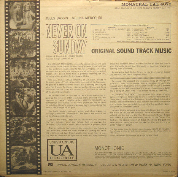 Manos Hadjidakis : Never On Sunday (Original Sound Track Music) (LP,Album,Mono)
