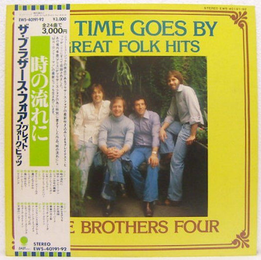 Brothers Four, The : As Time Goes By (LP,Promo,Stereo)