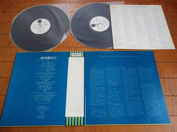 Brothers Four, The : As Time Goes By (LP,Promo,Stereo)