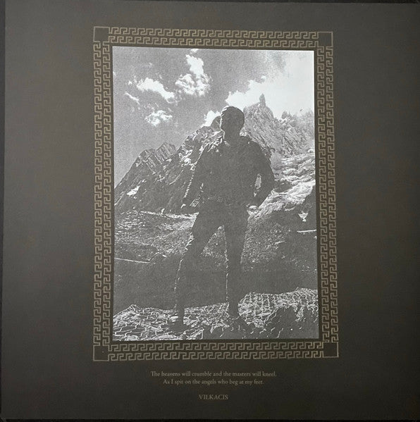 Vilkacis : Beyond The Mortal Gate (LP,Album)