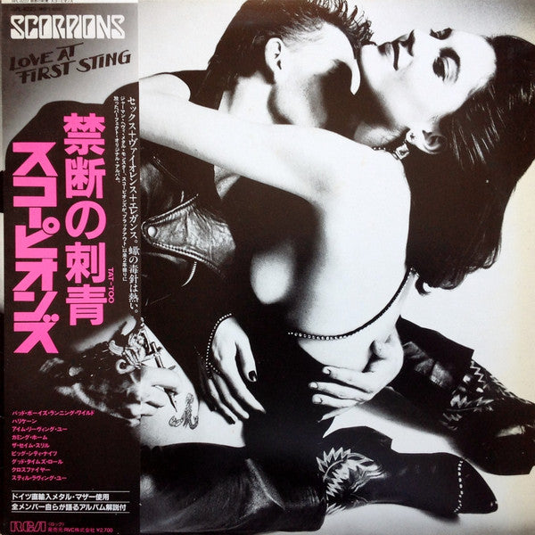 Scorpions = Scorpions : Love At First Sting = 禁断の刺青 (LP,Album,Stereo)