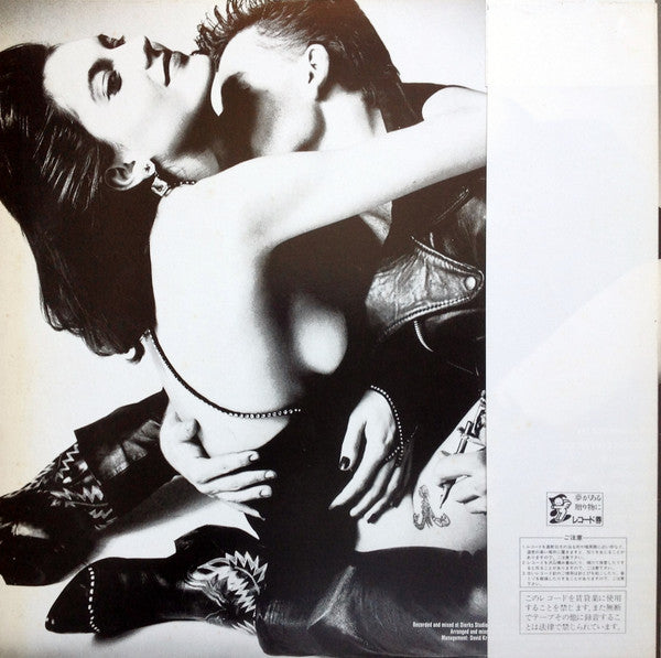 Scorpions = Scorpions : Love At First Sting = 禁断の刺青 (LP,Album,Stereo)