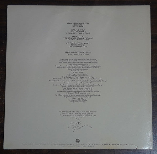 George Benson : Livin' Inside Your Love (LP,Album)