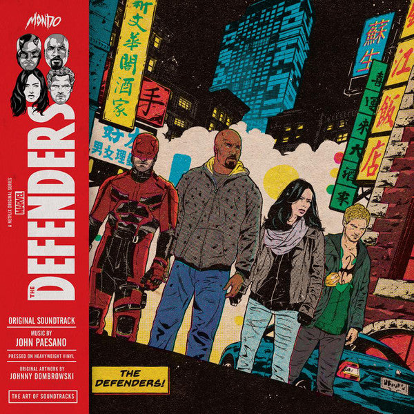 John Paesano : Marvel's The Defenders Original Soundtrack (12",45 RPM,Album)
