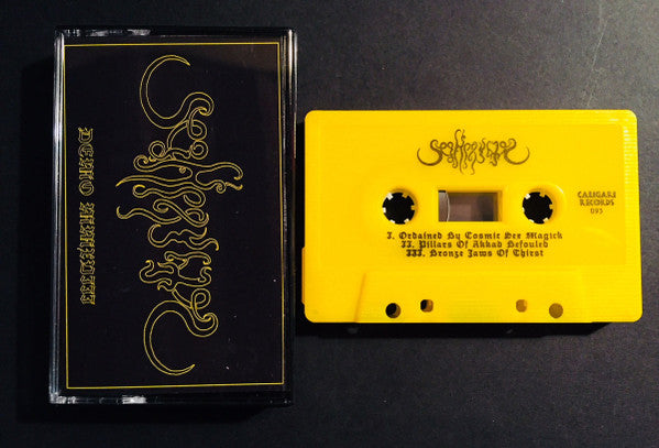 Sepharvites : Demo MMXVIII (Limited Edition)