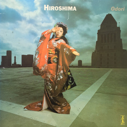 Hiroshima (3) : Odori (LP,Album)