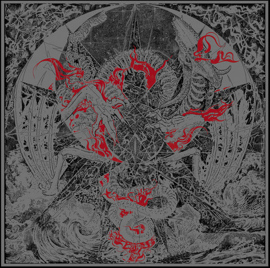 Nexul : Paradigm Of Chaos (LP,Album,Limited Edition,Repress)