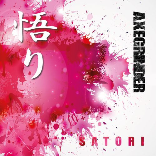 Axegrinder : Satori (LP,Album)