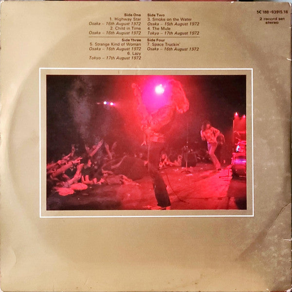Deep Purple : Made In Japan (LP,Album)